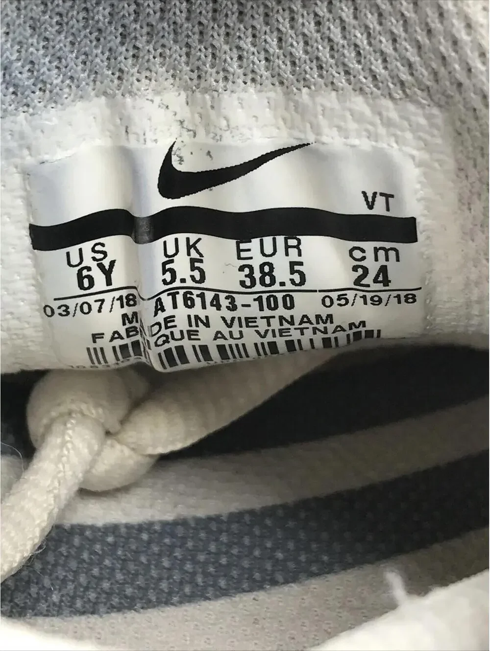 Nike AT6143-100 Air Max Plus Just Do It Running Shoes Size 6Y Women's 7
